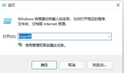win10系统网上邻居无法查看其他用户怎么解决？