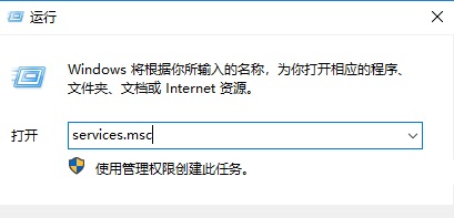 win11没有自动更新怎么恢复？win11不能自动更新恢复方法