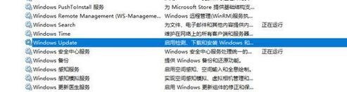 win11没有自动更新怎么恢复？win11不能自动更新恢复方法
