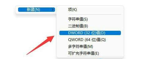 win11组策略不能编辑怎么办？win11无法编辑组策略解决方法