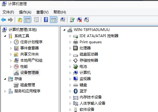重装win10后看视频画面不连贯怎么解决？