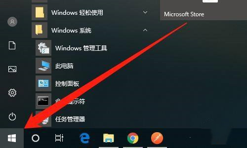 win10怎么设置锁屏幻灯片