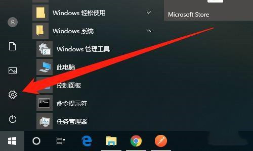 win10怎么设置锁屏幻灯片？win10设置锁屏幻灯片教程