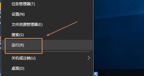 win10怎么开启蓝牙服务