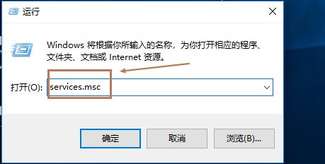 win10怎么开启蓝牙服务？win10启动蓝牙服务设置教程