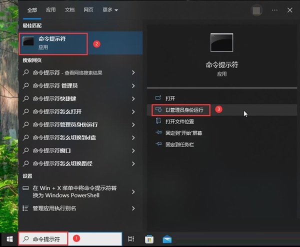 win10怎么完全清除数据