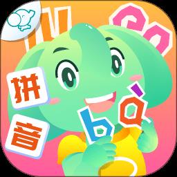 智象拼音app v1.4.7 安卓版