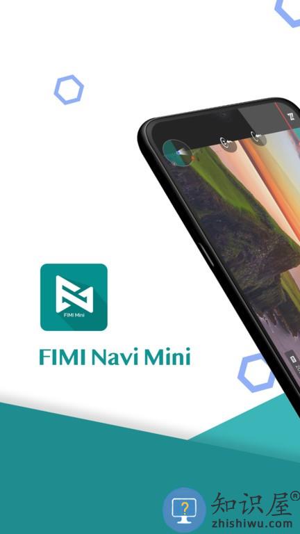 飞米机器人FIMI Navi Mini v1.0.30.20701 安卓版
