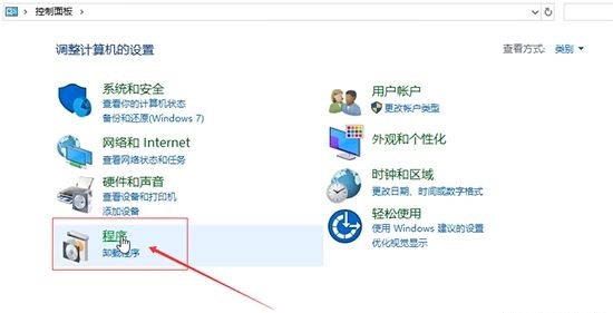 win10怎么安装net3.5？win10安装NET Framework 3.5教程