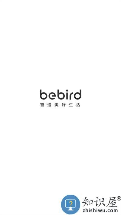 蜂鸟采耳app最新版(bebird)下载v6.1.52 安卓手机版