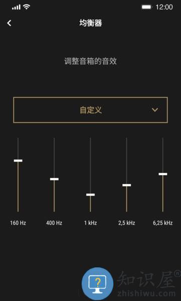 marshall bluetooth apk