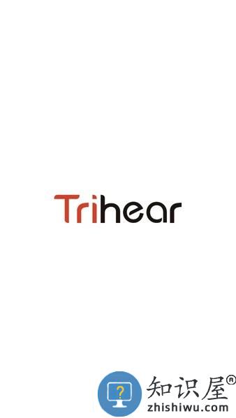 纯听辅听软件(Trihear) v1.6.0 安卓版