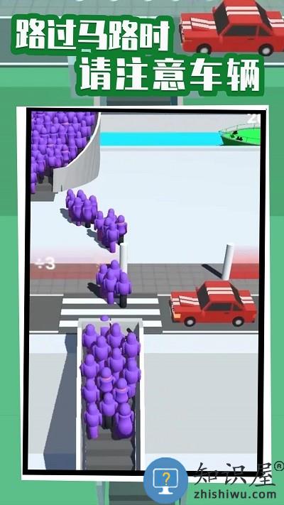 快到船上来小游戏下载v1.0.0 安卓版