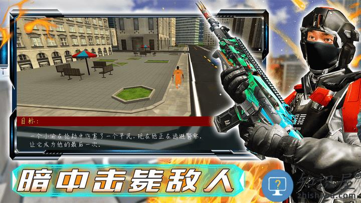 和平战场行动游戏最新版下载v1.0 安卓版