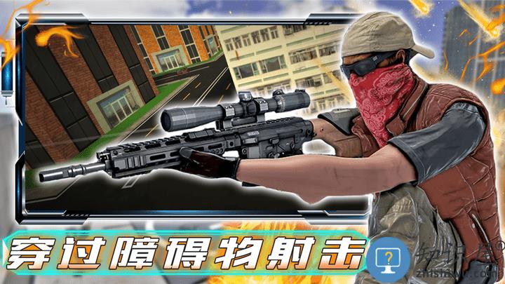 和平战场行动游戏最新版下载v1.0 安卓版