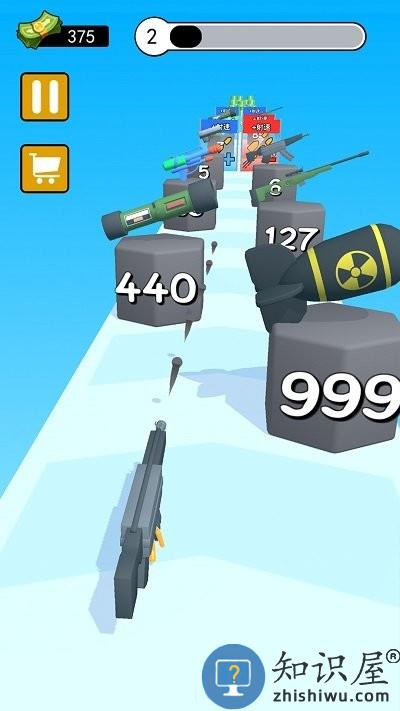 我打枪贼准游戏下载