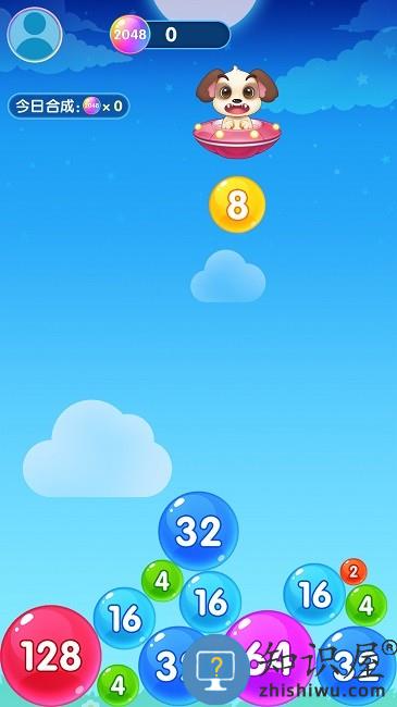 荣耀2048官方版下载v1.0.7 安卓版