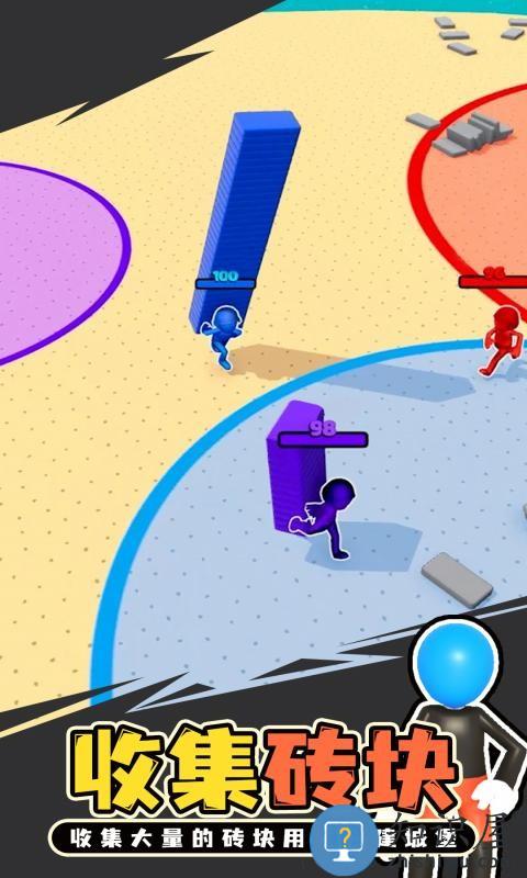 你的领地游戏完整版下载v1.8 安卓版