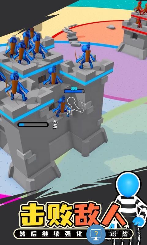 你的领地游戏完整版下载v1.8 安卓版