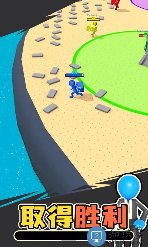 你的领地游戏完整版下载v1.8 安卓版