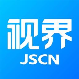 JSCN视界观app v5.4.1 安卓版