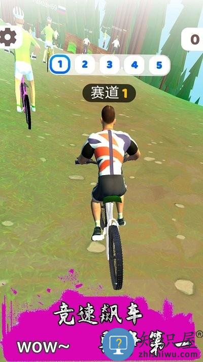 跳跃骑行手机版下载v1.0 安卓版