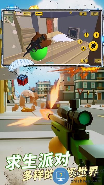 吃鸡生存之战最新版下载v1 安卓版