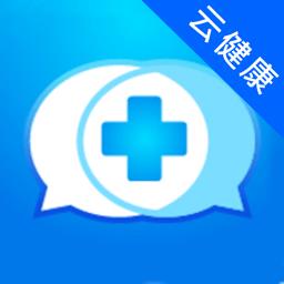 众阳医信医生手机端 v4.43.0 安卓版