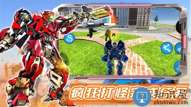 部落格斗战士官方版下载v1.0 安卓版