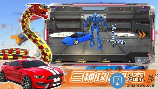 部落格斗战士官方版下载v1.0 安卓版