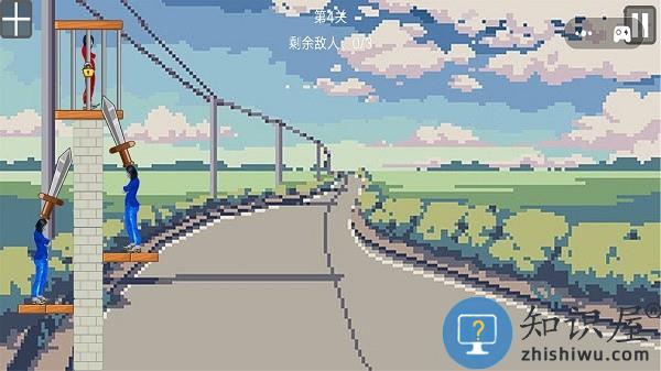 恶搞整蛊专家游戏下载v1.0 安卓版