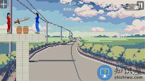 恶搞整蛊专家游戏下载v1.0 安卓版