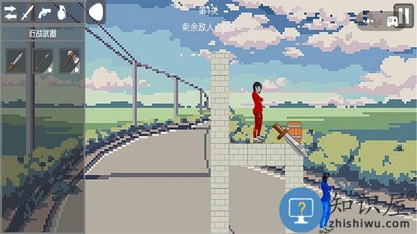 恶搞整蛊专家游戏下载v1.0 安卓版