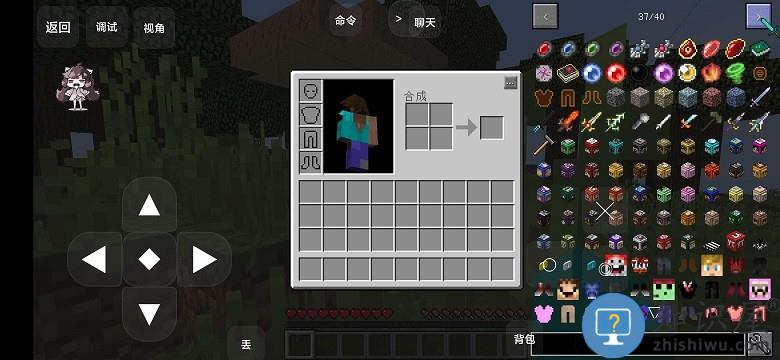 我的世界幸运方块叶枫同款手机版游戏下载v1.0 安卓最新版