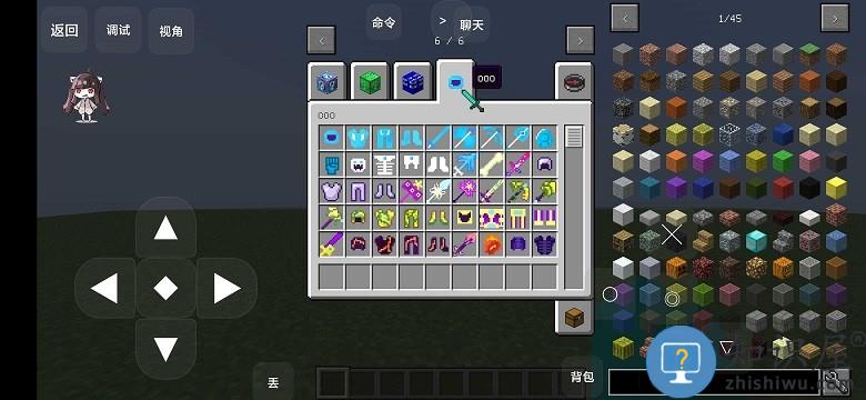 我的世界幸运方块叶枫同款手机版游戏下载v1.0 安卓最新版