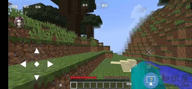 我的世界幸运方块叶枫同款手机版游戏下载v1.0 安卓最新版