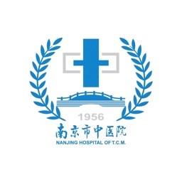南京市中医院网上预约挂号平台 v1.1.9 安卓患者版