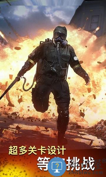 火线王者突击手游官方版下载v1.0.5 安卓版