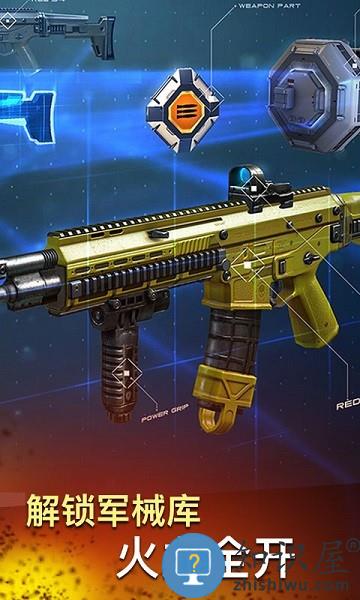 火线王者突击手游官方版下载v1.0.5 安卓版