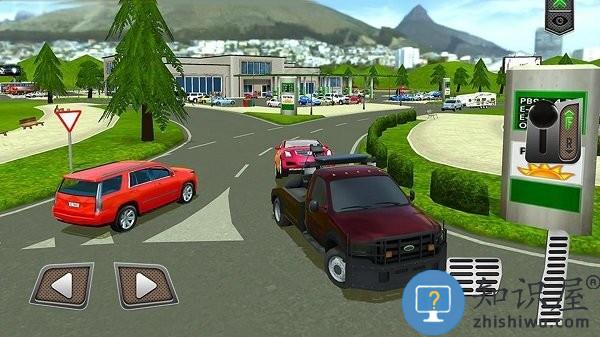 轻松躲避游戏下载v300.1.56.3018 安卓版