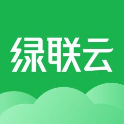 绿联云官方版 v4.7.0 安卓版