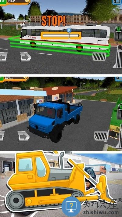 工程车驾驶模拟最新版下载v300.1.13.3018 安卓版