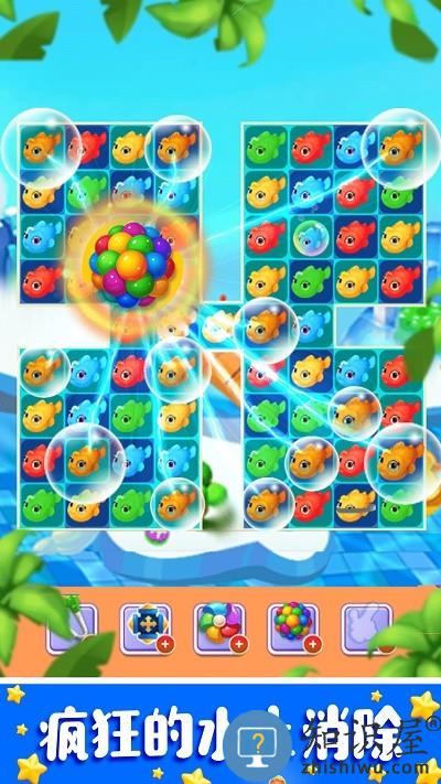 疯狂的水上乐园下载安装手机版