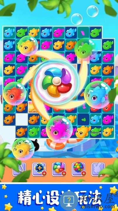 疯狂的水上乐园游戏最新版下载v1.0 安卓版