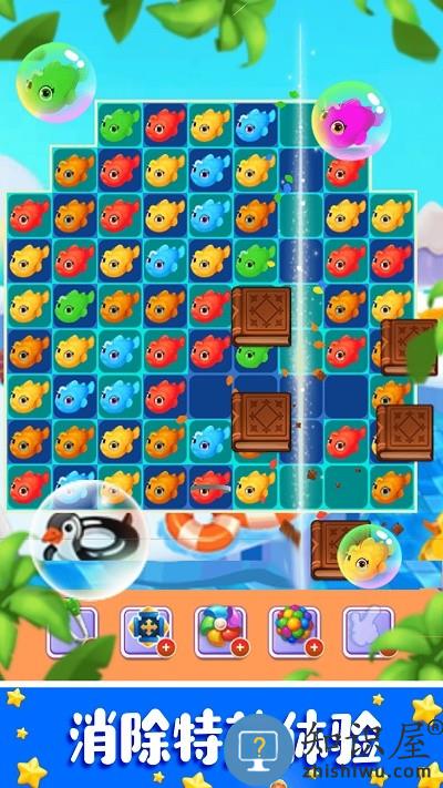 疯狂的水上乐园游戏最新版下载v1.0 安卓版