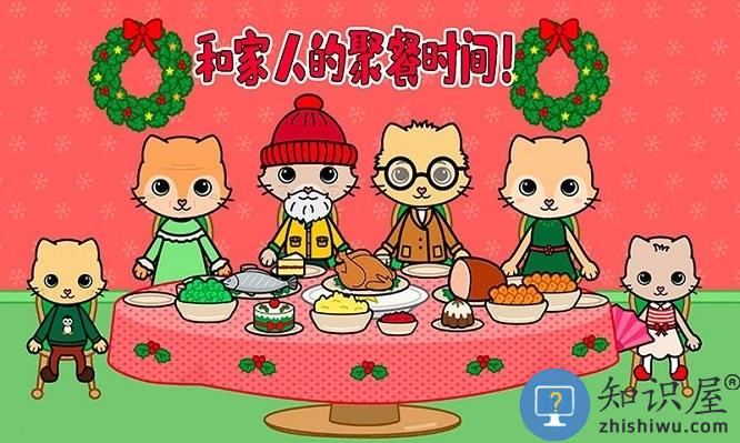 托卡迷你城堡家庭游戏下载v2.8.2 安卓版