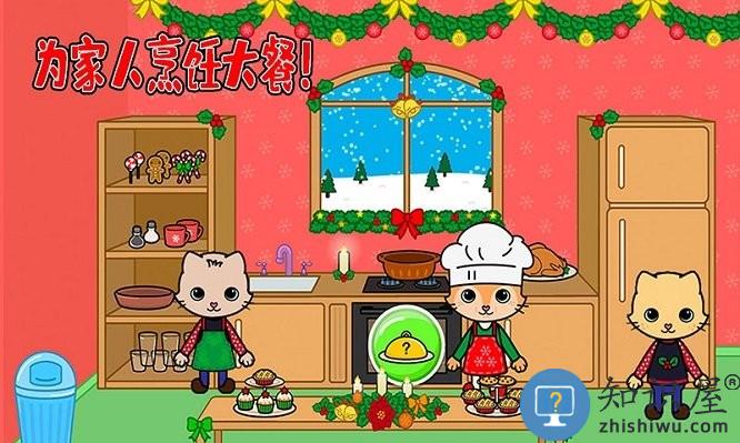 托卡迷你城堡家庭游戏下载v2.8.2 安卓版