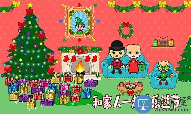 托卡迷你城堡家庭游戏下载v2.8.2 安卓版