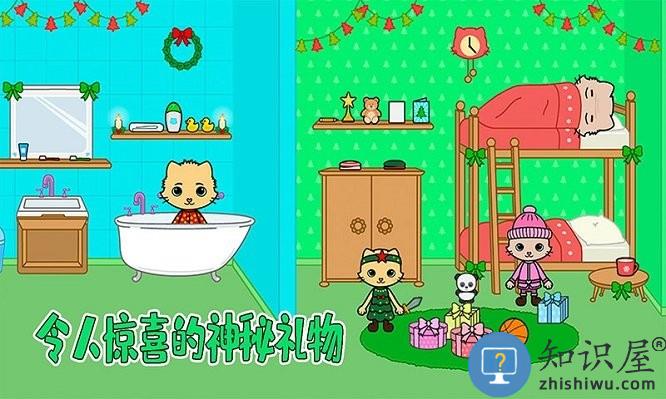 托卡迷你城堡家庭游戏下载v2.8.2 安卓版