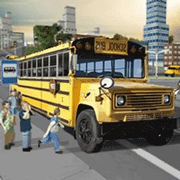 真实校车驾驶模拟器最新版下载v1.2 安卓版